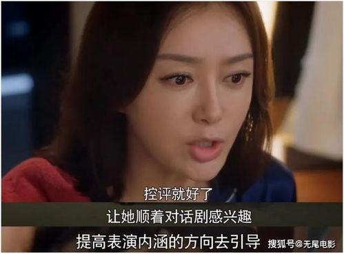 娱乐圈都在吃瓜视频吗