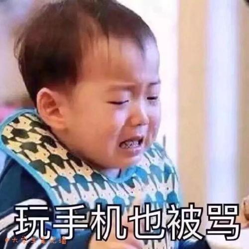 娱乐吃瓜酱爸妈生日