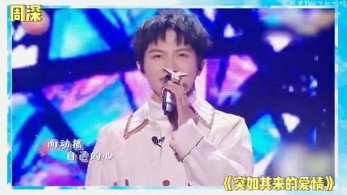 娱乐圈吃瓜刘宇宁是谁啊