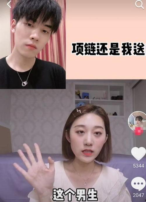 娱乐圈坐等吃瓜,坐等吃瓜，揭秘明星幕后故事