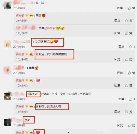 吃瓜娱乐圈最新资讯网站,揭秘明星幕后故事,热点事件盘点!